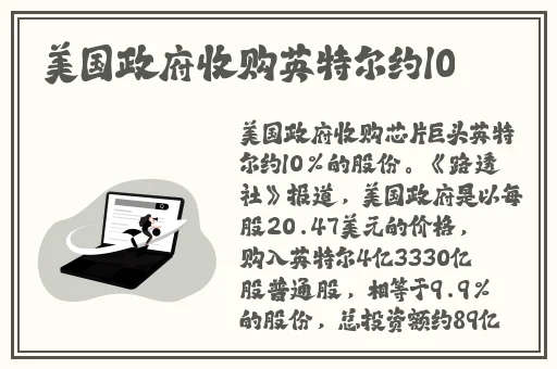 怎么了宝贝是不是想要了