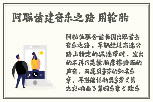 jiz在线播放jizijzz